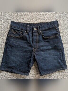 G-star Raw 3301 Straight Short